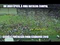 JOGOS INESQUECÍVEIS #01 - CEARÁ X FORTALEZA -CAMP.CEARENSE 2015