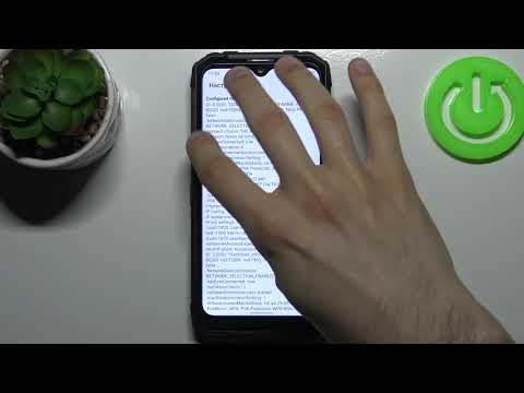 Секретные коды DOOGEE S96 Pro / Секретные функциии DOOGEE S96 Pro