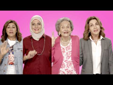 Video 1