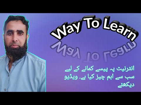 which skills are bounden for earning on internet