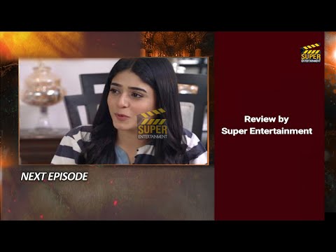 Zakham Episode 18 Promo | Zakham Episode 18 Teaser | Zakham Episode 18