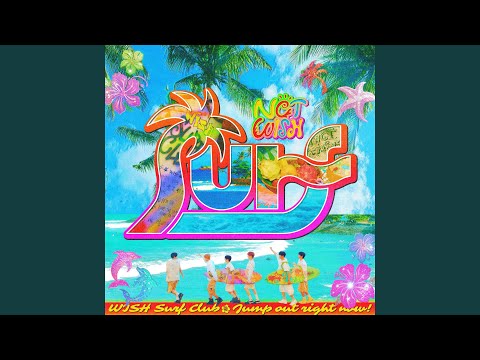 NCT WISH - Surf