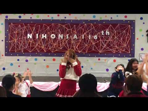 WONWON cover TWICE(트와이스) - SIGNAL+TT AT MAMA2018