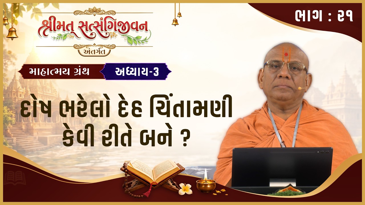 તાજેતરના અપલોડ્સ