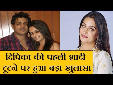 download lagu mp3 mp4 Dipika Kakar Divorce Reason, download lagu Dipika Kakar Divorce Reason gratis, unduh video klip Dipika Kakar Divorce Reason