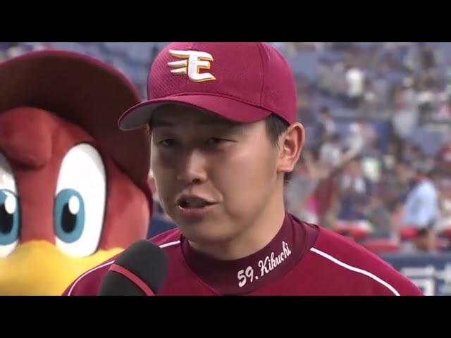 イーグルス・菊池投手ヒーローインタビュー 2015/8/1 Bs-E