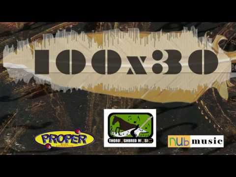 100x30 Shakespear verses Streaming - Trailer (Long) / The Pocket Gods and Friends