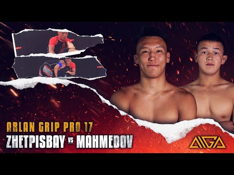 Zhasulan Zhetpisbay - Syimyk Mahmedov | AIGA | Arlan Grip PRO 17 | Grappling