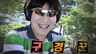 유튜브 썸네일