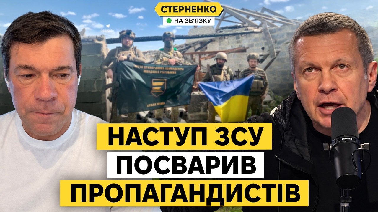 Царьов – ворог росії. Соловйов накинувся на зрадника через успіхи ЗСУ під Ли