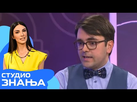 Studio znanja: Ima li nas premalo ili previše, 17.03.2023.