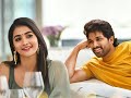 Butta Bomma Song AA ButtaBomma Song Cut Video Song Vaikundapuram Arman Malik Allu Arjun