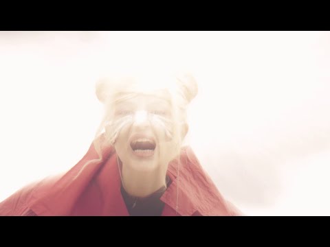 ABYSMATIC - КРАЯТ Е БЛИЗО (OFFICIAL VIDEO)