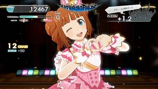 #28 スタマス ゲーム実況 スターストリーム アイドルマスター スターリットシーズン