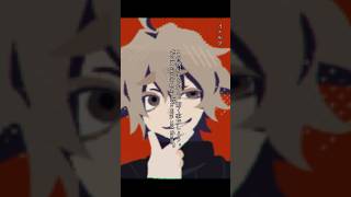 エイハブ「イェルプ」 #shorts  #エイハブ #バンド