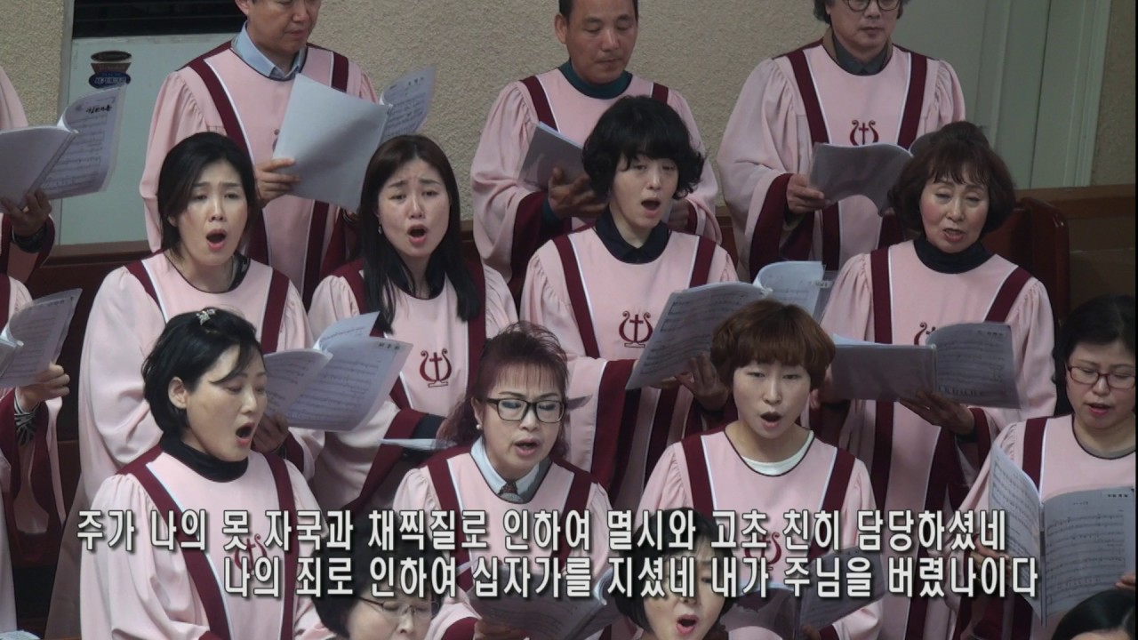 찬양 영상
