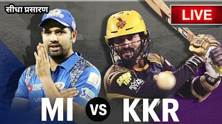 LIVE - IPL 2021 Live Score, kkr vs mi Live Cricket match highlights today, MI vs KKR