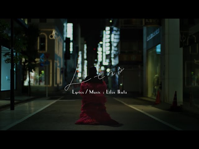 幾田りら TBS系 火曜ドラマ『持続可能な恋ですか?~父と娘の結婚行進曲~』主題歌「レンズ」本日配信リリース!今夜21時に、ピンクのロングドレスで舞い踊る、同曲MV公開! 3 YouTubeサムネイル