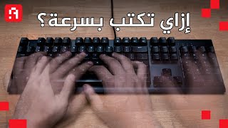kurdish keyboard layout windows 10 kurdish keyboard layout windows 10