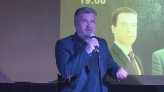 Александр Балберов принял участие в дискуссионном клубе WTF
