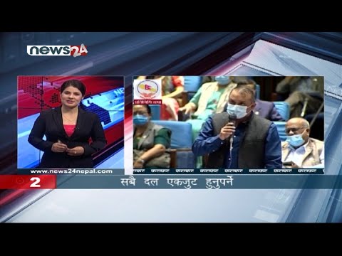 AFTERNOON NEWS FATAFAT - NEWS24 TV