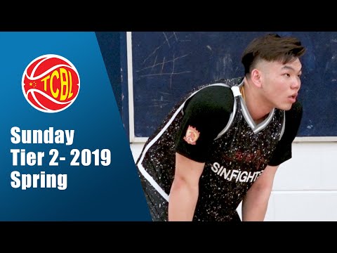 Sheild vs Sin Fighters | Sunday Tier 2 - Tcbl 2019 Spring