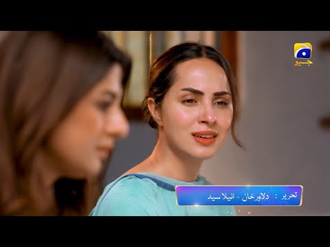 Zindagi Aik Paheli Episode 51 Promo | Tonight at 7:00 PM On Har Pal Geo