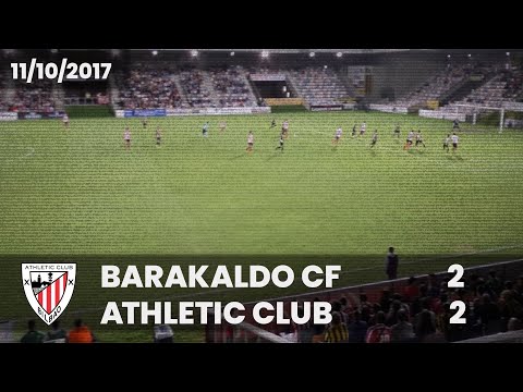 ⚽️ [Amistoso 17/18] Barakaldo CF 2 - Athletic Club 2 I LAGUNARTEKOA