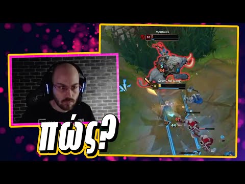 Καλό κλασικό συνηθισμένο 1v3! - Forg1ven