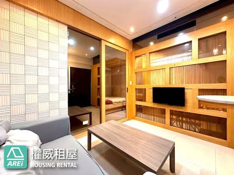 ⚓漢神本館天悅蘇黎世|港灣溫馨宅-權威 - Image 1