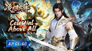 Download lagu 【Eng Sub】Heaven’s Limit Breaker! My Path to Unrivaled Supremacy! 🚫☁️|EP01-60|Celestial Above All mp3 Download lagu 【Eng Sub】Heaven’s Limit Breaker! My Path to Unrivaled Supremacy! 🚫☁️|EP01-60|Celestial Above All mp3