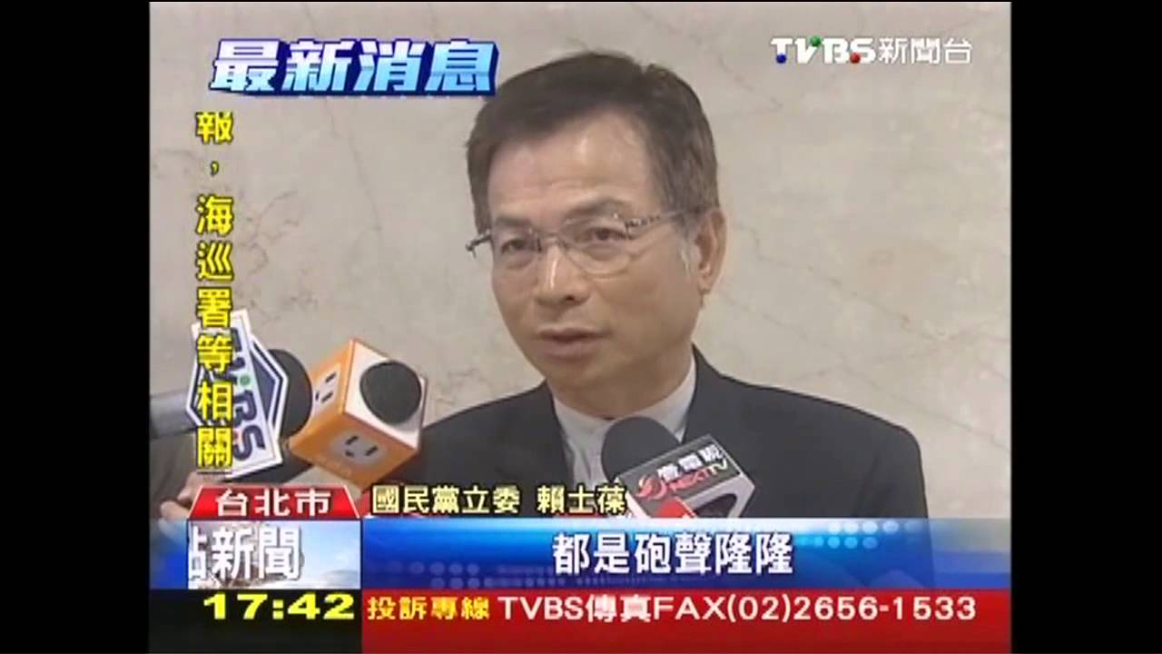 「門檻148萬」國教再變 江揆三度致歉
