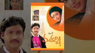 Maharshi Telugu Full Length Movie  Maharshi Raghav