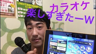 久しぶりのカラオケ  Part6