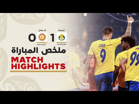 bg-highlight