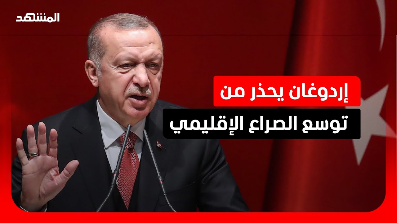 تركيا تستعد لموجة هجرة من إيران