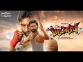 Pudhu Suriyan Pattas Tamil New Song Super Hide Movie 2020