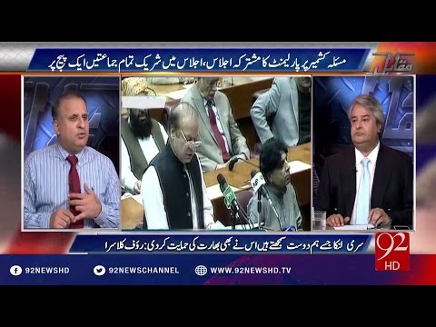 Muqabil 05-10-2016 - 92NewsHD