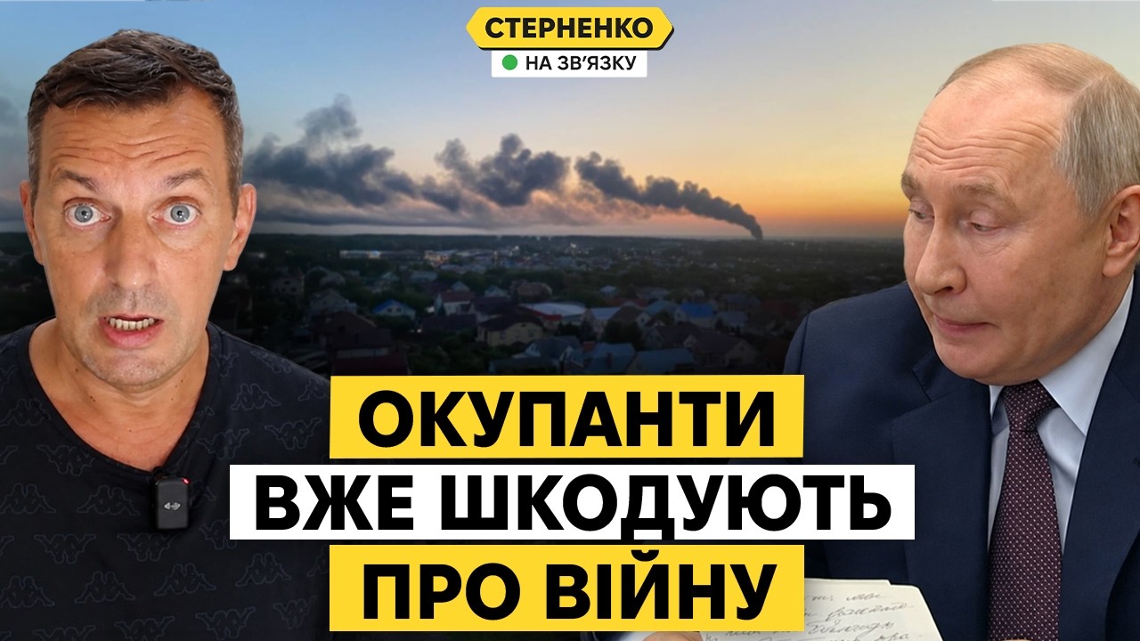 Дефіцит їжі буде на росії? Путін заборонив експорт дизелю, Трамп підтримав у?