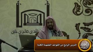 صورة بعض البيوع المحرمة