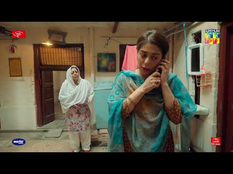 6 Ghantay Ho Gaye Azka Ghar Nahi Ayi - Ishq-e-Laa - HUM TV