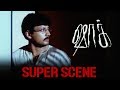 Shock Tamil Movie Super Scene Prashanth Meena Abbas Thiagarajan Suhasini