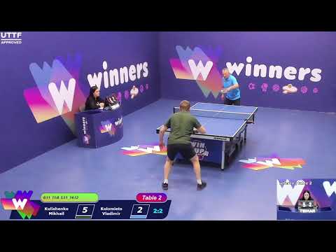 WINners CUP table 2  19.12  Kulishenko Mikhail - Kolomiets Vladimir  10:00