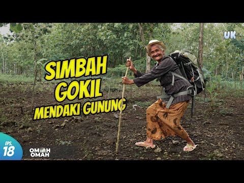 BECIK KETITIK OLO KETORO || OMAH OMAH S2 EPS. 18 - Ucup Klaten