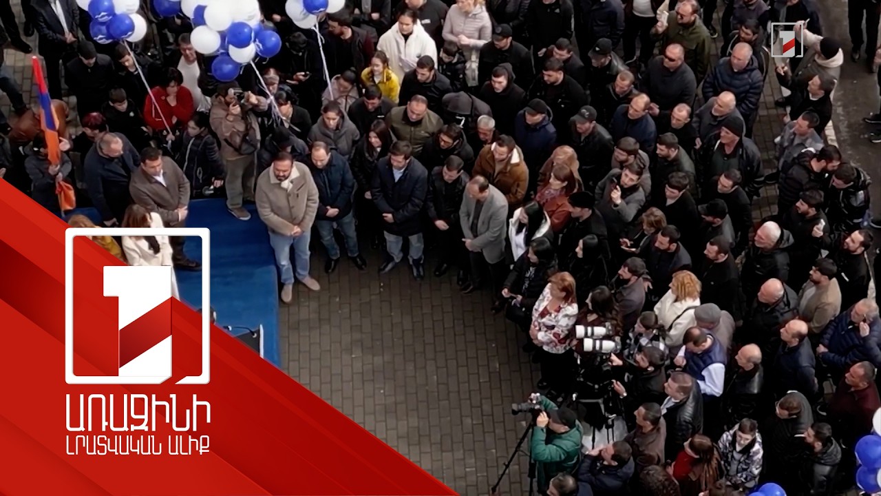 Կաշառք տվողներն «Ուժեղ Հայաստան»-ի անդամներն են, ստացողները՝ Արտաշատի ընտրողները