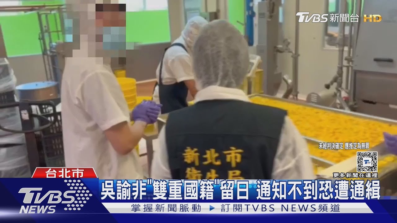 超思秦語喬被稱「母后」 放款女兒同學賺利息
