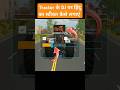 Indian Vehicles Simulator 3D Tractor Ke DJ Per Hindu Kaise Lagaen Indian Vehicles Simulator 3D