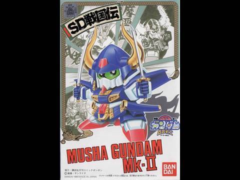 Vintage SD Musha Gundam MKII review