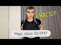 33 OUTFIT CHECK Yoga Pants Yoga Class Outfit