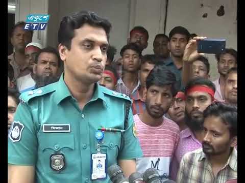 মজুরি কমিশন বাস্তবায়নের দাবিতে চট্টগ্রামে সড়ক ও রেলপথ অবরোধ পাটকল শ্রমিকদের